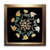 He is with You - Copper Marquetry 12.5" x 12.5"