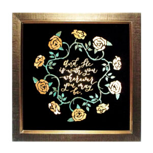 He is with You - Copper Marquetry 12.5" x 12.5"