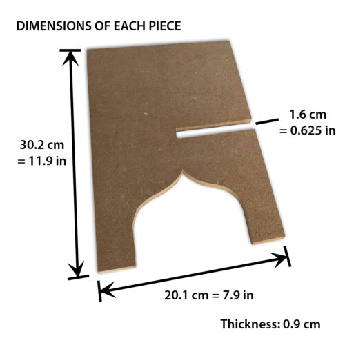 Rehal Blank - Unfinished MDF